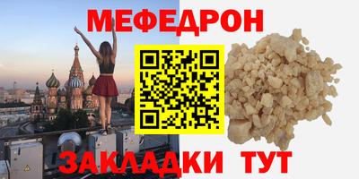 метадон Пугачёв