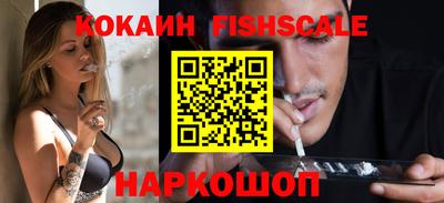 метадон Пугачёв