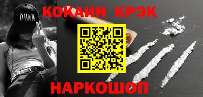 метадон Пугачёв