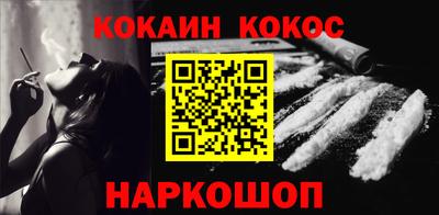 крисы Пыть-Ях