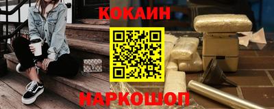 метадон Пугачёв