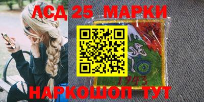крисы Пыть-Ях