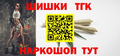 метадон Пугачёв