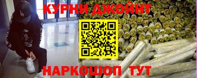 крисы Пыть-Ях