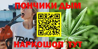 крисы Пыть-Ях