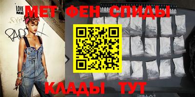 крисы Пыть-Ях