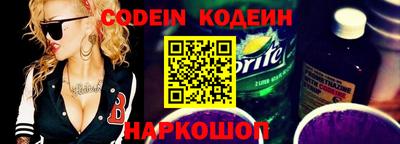 метадон Пугачёв