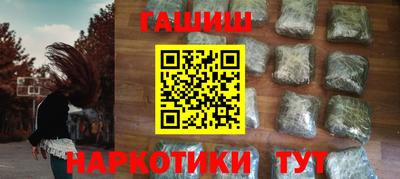 метадон Пугачёв