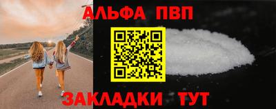 метадон Пугачёв
