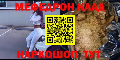 метадон Пугачёв
