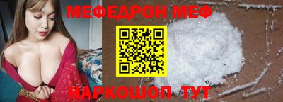 метадон Пугачёв