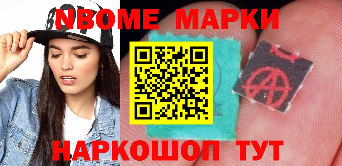 LSD-25 экстази ecstasy  Лсд 25 экстази кислота  Вход с VPN  Артём 